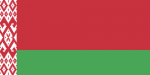 Coat of arms Belarus 