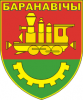 Coat of arms Baranovichi